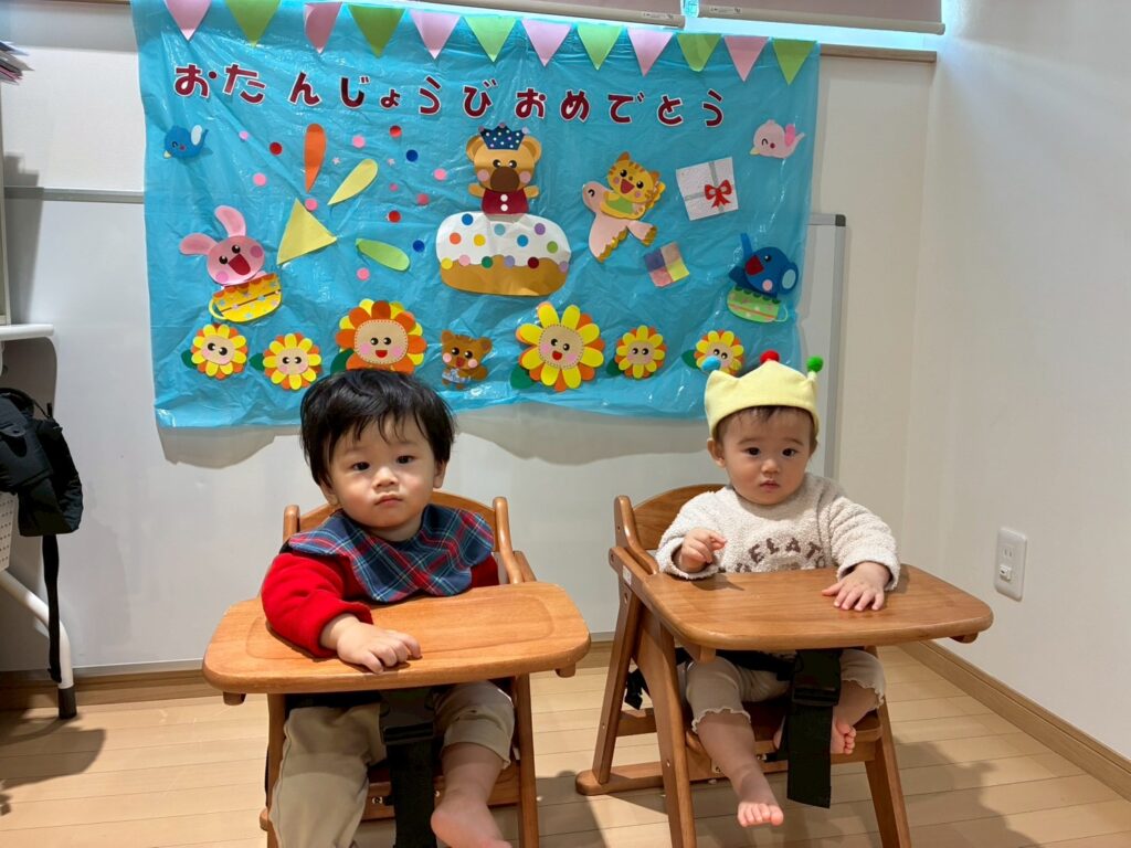 画像に alt 属性が指定されていません。ファイル名: IMG_2547-1024x768.jpeg