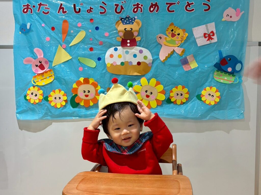 画像に alt 属性が指定されていません。ファイル名: IMG_2550-1024x768.jpg